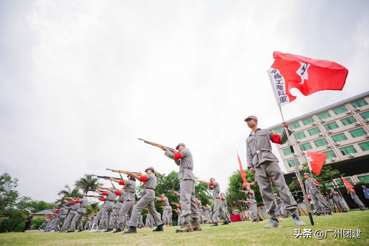 广州红色文化团建活动策划方案